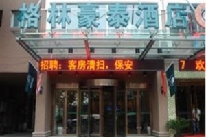 GreenTree Inn Huaian Huaihai West Road Image