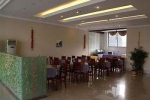 GreenTree Inn Jinhua South Bus Station Hotel Image