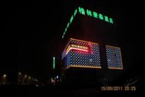 GreenTree Inn Lianyungang Jiefang East Road Image