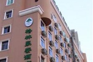 Green Tree Inn (Hangzhou Qiutao Road) Image