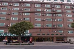 GreenTree Inn Railway Station Hotel Jinhua Image