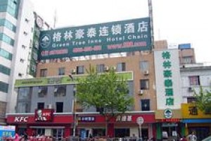 Green Tree Inn (Nantong Renmin Middle Road) Image