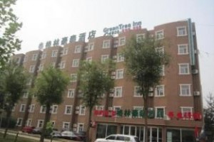 GreenTree Inn Shijiazhuang South 2nd Ring Hongqi Image