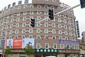 GreenTree Inn South Bus Station Hotel Anqing Image