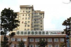 GreenTree Inn Suzhou Railway Station Image