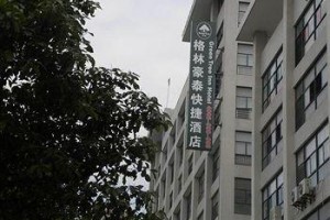 GreenTree Inn Taihu Road Changzhou Image