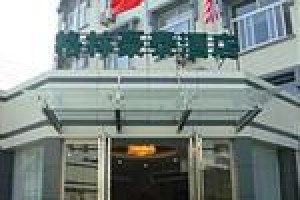 Green Tree Inn (Yangzhou Wenchang Attic Hotel) Image