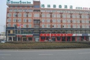 GreenTree Inn Yancheng Xihuan Road Business Hotel Image