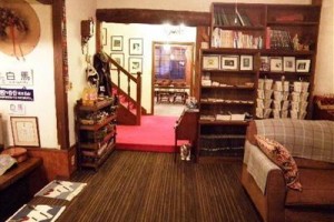 Grove Inn Skala Image