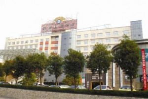 Guangan Dongyang International Hotel Image