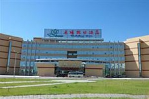 Guangchang Holiday Hotel voted 5th best hotel in Jiayuguan