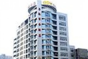 Guangdong Business Hotel Zhengzhou Image