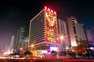 Guangdong Hotel Shenzhen Image