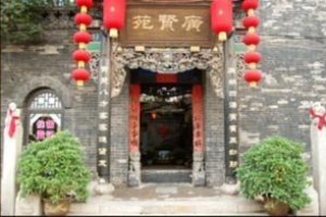 Guangxianyuan Inn voted 8th best hotel in Jinzhong