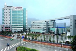 Guangyuan International Hotel voted 6th best hotel in Guangyuan