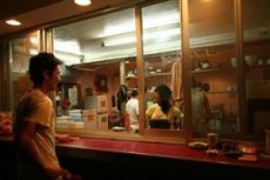 Guest House Kerama in Okinawa Image