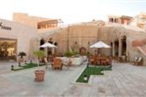 Guest House Petra Image