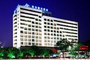 Guilin Plaza Hotel Image