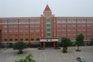 Guiyuan Holiday Hotel voted 7th best hotel in Chuzhou