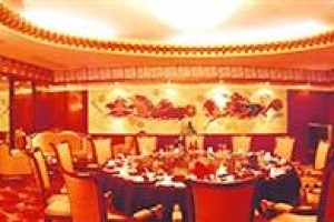 Guizhou Mingdu Hotel Guiyang Image