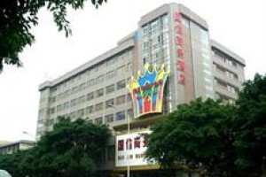 Guo Xin Business Hotel Image