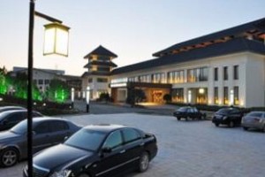 Guoyu Hot Spring Holiday Hotel Image