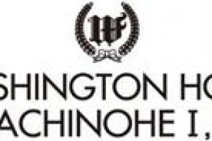 Hachinohe Washington Hotel 1 Image