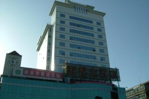 Hai Yue Hotel voted  best hotel in Yangquan