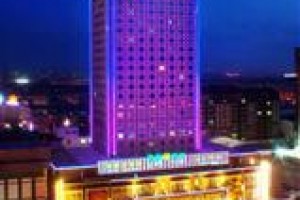Haide International Hotel Baotou Image