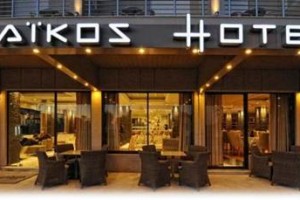 Haikos Hotel Image