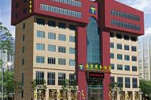 Haitang Business Hotel Image