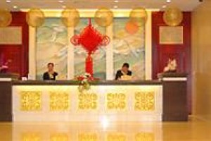 Haiyang Hotel Changzhou Image