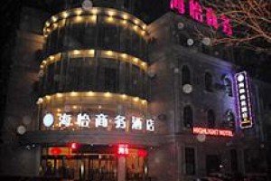 Haiyi Business Hotel voted  best hotel in Xianyang