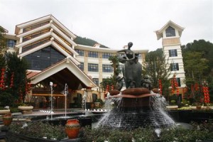 Hakkapark Shenzhenair International Hotel Meizhou voted 4th best hotel in Meizhou