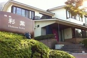 Hakone Iroha Image