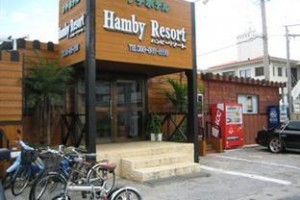 Hamby Resort Image