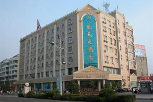 Hangtian Hotel Kaifeng Image