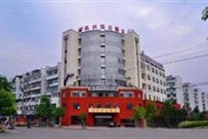 Hangzhou Holiday Inn Huangshan Century Square Image