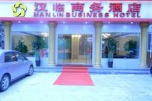 Hanlin Business Hotel Image