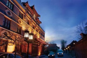 Hans Royal Garden Hotel Image