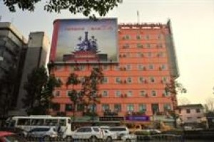 Hanting Express Chengdu Tianfu Square People's Park Image
