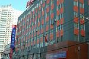 Hanting Express Inn Harbin Xidazhi Street Image