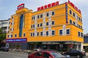 Hanting Express Inn Zhangjiagang Jiyang Road Image