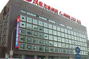 Hanting Express Nantong Renmin Middle Road Image