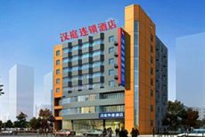 Hanting Express Wuxi Liangqing Road Image