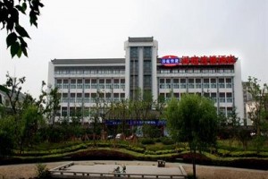 Hanting Express Yangzhou Ge Garden Image