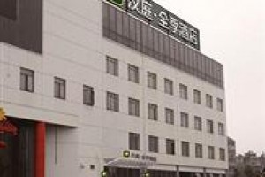 Hanting Seasons Hotel Wuxi Qingming Road Image