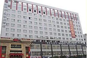 Hanzun Hotel Image