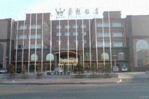 Hao Long Hotel Changchun Image