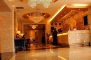 Haomen Hotel Image